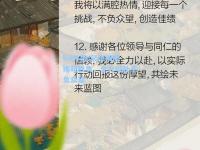 lol外围:紧张瞬间揭晓胜负，全力以赴不负众望