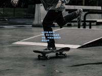 lol外围:澳网2024，阿尔卡拉斯逆转夺冠，中国金花创历史最佳战绩